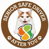 カーサイン 高齢者マーク SENIOR SAFE DRIVER ターキッシュバン マグネット 強力 直径13cm 肉球 日本製 車 ステッカー