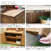 ガーデン エクステリア 天然木 パネル付き収納庫80 倉庫 屋外 室内 コンテナ ベランダ 木製 作業棚 吊り棚 新生活
