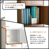 ラック マルチカラーボックス5D NEST. 5ドアタイプ 新生活