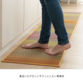 夏ラグ 夏用カーペット キッチンマット おしゃれ インテリア ナチュラル シンプル い草 い草ラグ 抗菌防臭 カーペット かわいい 国産 日本製 滑り止め 約43×180cm