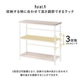デスク チェア 幅80cm セット 机 テーブル 椅子 イス ー ワーク 勉強机 学習机 3点セット パソコン おしゃれ コンセント付き 3段ラック 書斎 子供部屋 受験勉強 PC 新生活