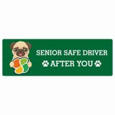 カーサイン 高齢者マーク SENIOR SAFE DRIVER パグ ステッカー シール 長方形 15x5cm 肉球 日本製 車