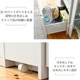 食器棚 キッチン収納 すきま 隙間収納 キッチン ミニ キッチン家電収納 家電ラック 家電収納棚 コンパクト 収納 スリム ラック 棚 幅30 高さ 180 扉付 キッチンラック：