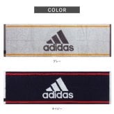 【名入れ 刺繍】adidas アディダス フェイスタオル 30×75cm《ワイド》(名入れタオル フェイスタオル スポーツ 部活 クラブ チーム 卒団 卒団記念 記念品 卒業 イベント プレゼント ギフト かっこいい オリジナル ブランドタオル 野球 サッカー バスケ) 56