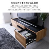 キャビネット 日本製 スタイリッシュな 150cm幅 【Dylan-ディラン-】 サイドボード 国産 収納 ラック 本棚 書棚 チェスト 木製 リビング スチール脚 おしゃれ ヴィンテージ 収納棚 収納家具 リビング収納 収納チェスト ブックシェルフ 新生活