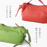 日本製 本革 ショルダー ハンドバッグ レディース 肩掛け 斜めがけ バッグ 横型 ショルダーバッグ 小さめ バッグ 軽量 軽い 自立 ポケット 多め ファスナー付き フォーマル ブラック 黒 ベージュ グレー 緑 赤 レザー バック 革 上品 おしゃれ 通勤 カジュアル