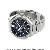 セイコー アストロン ネクスター 大谷翔平選手 広告掲載モデル デュアルタイム GPS衛星電波ソーラー 腕時計 メンズ 流通限定 チタン クロノ ASTRON HAB002J