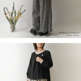 【nous rendent heureux ヌーランドオロー】東炊き リネン バイカラー パイピング タック ブラウス (424033)レディース 春 夏 秋 冬 シャツ slone square スロンスクエア ゆったり ナチュラル 服 日本製 人気 60代 50代 40代 30代
