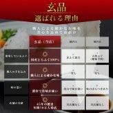 【公式】大人気 とらふぐが2倍！天楽セット（とらふぐ刺身 / 熟成骨付き唐揚げ / とらふぐちり鍋 / 白子）