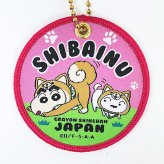 クレヨンしんちゃん 柴犬 ぬいぐるみマスコットキーホルダー