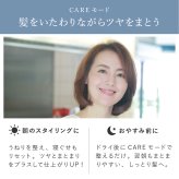 ロールブラシアイロン クレイツ ネジッタ 26mm CREATEs CIBIT-G02FG ヘアアイロン ホットブラシ ブラシアイロン カールアイロン 前髪 トップ ふんわり 内巻き 3段階温度 CAREモード 折りたたみ 軽量 コンパクト 海外対応 ポーチ付き 旅行 美容家電 女性 母 妻 誕生日 母の日 プレゼント ギフト