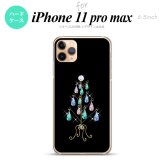 iPhone11ProMax iPhone11pro max スマホケース ハードケース ツリーイヤリング 黒 メンズ レディース nk-i11pm-631