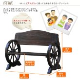 車輪ベンチ 1100 二人掛け 天然木 木製 椅子 チェア 玄関 庭 バルコニー ウッドデッキ 屋外 小型 ガーデニング フラワー プランター台 おしゃれ カントリー ブリティッシュ 北欧 ナチュラル 家具 新生活