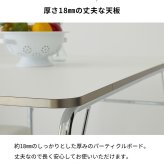 ダイニングテーブル 幅120cm 丸型 ホワイト クロムテーブル 韓国インテリア センターテーブル テーブル リビングテーブル コーヒーテーブル【 】 新生活
