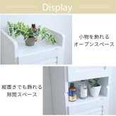 収納家具 ラック シューズボックス スリム 玄関収納 下駄箱 収納 靴箱 幅31.5 奥行き33 高さ90 ルーバー 扉付き ハイタイプ 木製 省スペース 長靴 ブーツ 対応 通気性