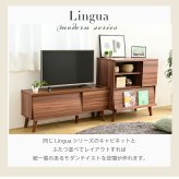 テレビ台 テレビボード どんなお部屋にも馴染むシンプルなデザインの 。フラップ扉で収納物をおしゃれに隠せる優れもの。スマートな見た目でお部屋もスッキリ。脚付きだからお掃除も楽々。