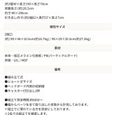 ベッド 寝具 フレームのみ 棚付き 引き出し収納 ショート ポケットコイルマットレス付き ショート丈ショート丈シングル 収納 ベット 収納付き 引出し収納付き ヘッドボード付き 2口コンセント付き 配線通し付き セミシングル