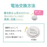GPS 追跡 車  バイク 小型 浮気 スマートタグ 月額不要 自転車 浮気調査 カバン 盗難防止 財布 紛失防止 バイク 位置情報 返却不要 GPSトラッカー