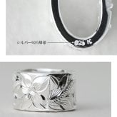 ハワイアンジュエリー ネックレス シルバー バレル ペアネックレス 2本セット 誕生石入れ可 ジルコニア クロス チューブ プルメリア シルバー925 ギフトラッピング可能 長さ選べる カップル 夫婦 ハロウィン 【品番：CG-SP2638P】