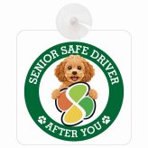 カーサイン 高齢者マーク SENIOR SAFE DRIVER キャバプー 車内用 吸盤タイプ 収れん火災防止タイプ 肉球 日本製 車 ステッカー