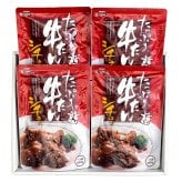 仙台 味の牛たん喜助 たっぷり牛たんシチュー 4個 シチュー レトルト 洋風惣菜 おかず 温めるだけ 惣菜