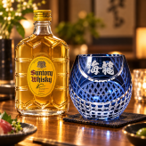 退職 異動 名入れ SXX 酒セット 切子 ウイスキー サントリーウイスキー角瓶 180ml & セミクリスタル 丸型ロックグラス コサージュ付 ギフトBOX入り / プレゼント ギフト 退職 記念 誕生日 還暦 古希 喜寿 傘寿 米寿 緑寿 早寿 長寿 祝い 赤 紺 紫 黄 選べるカラー