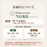 醸しの響宴 四種 ～ビアフレーバーナッツアソート～ギフト プレゼント 誕生日 母の日 父の日 敬老の日 ご挨拶 お中元  御祝 御礼 祝 寿 結婚祝 御中元 御歳暮