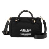 ショルダーバッグ Jolie Joli ジョリージョリ レディース 斜めがけ トートバッグ 2WAY 軽量 ナイロン キルティング 小さめ ミニバッグ 鞄 コンパクト 大容量 ミニショルダー きれいめ カジュアル ファスナー付き 250ml ペットボトル 収納 旅行 おしゃれ 黒 ブラック グレー