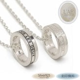 【レーザー刻印対応】【15文字まで刻印◎】ペアネックレス シルバー アクセサリー 名入れ ホワイトダイヤモンド ブラックダイヤモンド ジルコニア エタニティ ペンダント メンズ レディース