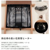 ソファ 座椅子 猫脚コタツ 長方形 こたつ 石英管ヒーター テーブル 猫脚 おしゃれ ガーリー 白 ホワイト スイッチ シンプル オールシーズン 木製 天然木 やぐら 一人暮らし リビング