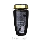 ケラスターゼ KERASTASE CH バンクロノロジストR 250ml