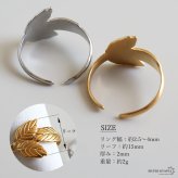 ステンレス 葉っぱのリング 2カラー リーフリング 18KGP ゴールド gold シルバー ボタニカル オープンリング フリーサイズ レディース 女性 指輪 金属アレルギー対応