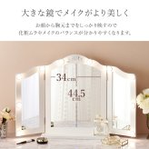 ドレッサー 女優ミラー オシャレ 化粧ミラー ドレッサー ミラー 化粧鏡 コンパクト 卓上鏡 白 ホワイト 卓上用 ハリウッドミラー サロン 可愛い 女性大人気 LEDミラー 卓上ミラー ドレッサー用 おしゃれ 化粧台鏡 三面鏡 滑り止め インテリア
