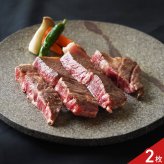 神戸牛 肩ロース ステーキ用 ギフト 2枚入 牛肉 冷凍 ステーキ肉 カタロース