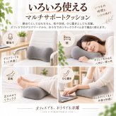 【2個セット】低反発モールド円座クッション 40R×7cm 円形 ドーナツ型 座布団 クッション 低反発 椅子用 車用 オフィス 選べる3色