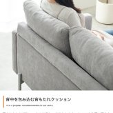 ソファ 座椅子 カウチ フロア ロー ー L字 3人掛け 三人用 2.5人 2P 3P 傷に強い 低い low ロー設計 肘付き 肘置き ひじ掛け アームレスト 広々 ふかふか 脚付き 弾力 ペット 幅183 ワンルーム