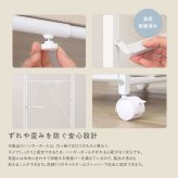 収納家具 ラック さわやかな 調節可能伸縮ハンガー