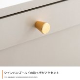 キャビネット チェスト タンス サイドボード リビング 扉 引き出し 台所 棚 ディスプレイ 玄関 衣装 キッチン 衣類 洋服 框 かまち 幅90 韓国 インテリア スリム 配線穴 可動棚 3段 ハイタイプ 新生活