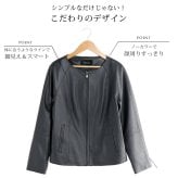レザージャケット レディース Filomo ラム レザー ノーカラー シングル ジャケット 秋 冬 アウター ライダースジャケット 11号 ブルー 春 本革 女性 皮 革ジャン ギフト プレゼント 7F (04000084-1r)