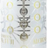 栄光冨士 ( えいこうふじ )  純米大吟醸 無濾過生原酒 ALCHEMIST ( アルケミスト ) 栄光の錬金術師  1.8L/ 山形県 冨士酒造【 9521 】【 日本酒 】【 要冷蔵 】【 ハロウィン 贈り物 ギフト プレゼント 誕生日 結婚のお祝い 】