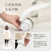デスクチェア PPITチェア ONCH0227 キャスターチェア キャスター付きチェア 勉強椅子 キャスター付き 高さ調節可能 ガス圧昇降 360度回転 カイテンチェア 作業椅子 おしゃれ かわいい 新生活