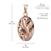 ゴールド ネックレス ハワイアンジュエリー ネックレス ゴールド ピンクゴールド ネックレス 刻印 無料 誕生石入れ可シンプルオーバル 14K K14ピンクゴールド K10カットあずきチェーン太さ0.9mm ギフトラッピング可能 プレゼント ハロウィン 【品番：CG-GP118R-228SDC4】