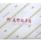 佐賀牛ヘレステーキ 2枚【送料無料※一部地域を除く】牛肉 ギフト 御中元 御歳暮 御礼 結婚内祝 出産内祝 粗品 快気祝い 