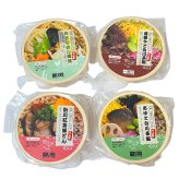 岐阜 一力屋 飛騨 美濃白川 山の幸 わっぱ飯 詰め合わせ 4種セット 弁当 ごはんもの レンチン 温めるだけ 岐阜県産 米