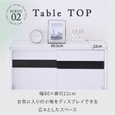 キャビネット カウンター下収納 引き戸 薄型 カウンター下 ラック 幅80 奥行22 高さ80 キッチン スリム 収納棚 ホワイト 扉付き ルーター 目隠し 白 : 引き戸にはブラックガラスを使用 シンプル 強化ガラス 収納家具 インテリア 新生活