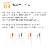 出産内祝 写真入り 内祝 みかんお返し ジュース ゼリー 名入れ メッセージカード 贈答 無添加 10000円 和歌山 有田 内祝みかんギフト10000円 プレゼント
