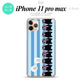 iPhone11ProMax iPhone11pro max スマホケース ハードケース くまモン ストライプ 青 メンズ レディース nk-i11pm-km13