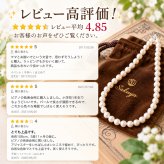 キッズ パールネックレス カジュアル 子供用 6mm 貝パール 31～36cm アジャスター付き 女の子 子供 ネックレス 真珠 フォーマル ドレス 発表会 ピアノ発表会 入学式 卒業式 入園式 卒園式 七五三 結婚式 お呼ばれ 小学生 中学生 ジュニア ギフト プレゼント 誕生日プレゼント クリスマス 親子 お揃い 親子コーデ 送料無料 普段使い おしゃれ 上品 かわいい 大人 レディース