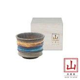 角山窯 彩輪 ぐい呑み 美濃焼 日本製 酒器 おちょこ 盃 日本酒 冷酒 陶器 和食器 晩酌 父の日 内祝い 結婚祝い 出産内祝い ギフト 〈06710〉 M-mode