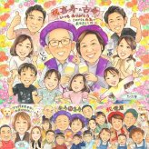 誕生日の記念に、似顔絵という形に残る贈り物を。 プレゼント 古希 似顔絵 贈り物 手描き ギフト 名入れ 誕生日 お祝い 敬老の日 長寿 記念日 大人数 祖父母 家族 ご両親 修正無料 名入れ 下書き確認 喜ばれる 似てる かわいい そっくり 70歳 古希祝い 傘寿 宝物 カラフル ハロウィン 卒寿祝い お祝いの品 大量注文 クリスマス 快気祝い 結婚祝い 長寿祝い メモリアルギフト